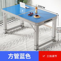 闪电客户外折叠桌椅 自驾露营的理想伴侣与价格解析